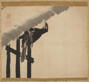 Miná Crestado de Ito Jakuchu