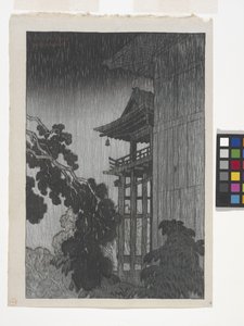 Miidera (Templo Mii) (xilografía en color) de Ito Jakuchu