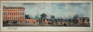 Perspectiva Nevski - El Palacio Anichkov. Del panorama de Nevsky Prospekt par Ivanov, Ivan Alexeyevich (1779-1848) de Ivan Alekseevich Ivanov