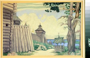 Dibujo preparatorio para la ópera ""Prince Igor"" de Alexandre Borodin (1833-1887) (Escenografía para la ópera Prince Igor de A. Borodin). Dibujo de Ivan Yakolevich Bilibin (Bilibin) (1876-1942). Acuarela sobre papel, 24 x 37 cm de Ivan Yakovlevich Bilibin