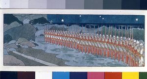 Treinta y tres Bogatyrs. Ilustración para el "Cuento del Zar Saltan" de Alexander Pushkin (1799-1937). Obra de Ivan Yakovlevich Bilibin (Bilibine) (1876-1942), acuarela y tinta sobre papel de Ivan Yakovlevich Bilibin