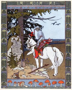 El zarevich Iván, el pájaro de fuego y el lobo gris, c.1899