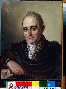 "Portrait de l