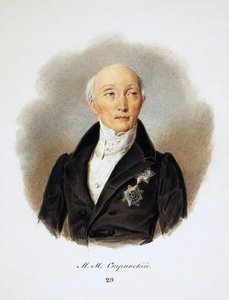 Retrato del Secretario de Estado y reformadores Conde Michail Speransky de Ivan Ivanovich Reimers