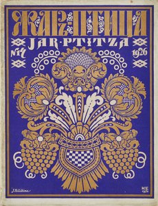 Diseño de portada para la revista "Zhar-ptitsa" (Ave de Fuego)