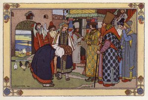Ilustración para Vasilisa la Hermosa de Ivan Yakovlevich Bilibin