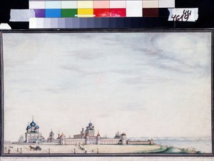 Vue de Rostov, Kremlin. (Vista del Kremlin de Rostov). Pintura de Ivan Mikhaylovich Belogonov (1800-1871). Acuarela y encre sobre papel de Ivan Mikhaylovich Belogonov