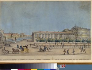 El Palacio Anichkov en San Petersburgo. (El Palacio Anichkov En San Petersburgo). (Construcción entre 1741 y 1754, arquitecto Bartolomeo Rastrelli (1700-1771). Obra de Ivan Nikolayevich Terebenev (1780-1815), grabado en cobre y acuarela de Ivan Nikolayevich Terebenev