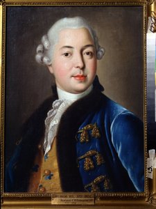 Retrato del Príncipe Serguei M. Golitsyn (Retrato del Príncipe Serguey M. Golitsyn). Pintura de Ivan Petrovich Argunov (Argounov) (1729-1802). Óleo sobre lienzo, 56 x 42 cm de Ivan Petrovich Argunov