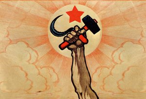 Los símbolos del comunismo, 5º aniversario de la Gran Revolución Proletaria, 1922 de Ivan Simakov