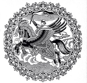 Ilya Muromets, 1934 de Ivan Yakovlevich Bilibin