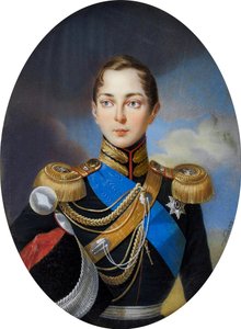 Miniatura del zarevich Alejandro Nikolaevich de Rusia.