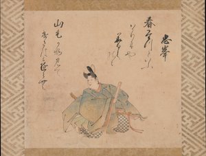 El poeta Mibu no Tadamine de Iwasa Matabei