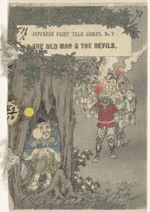 De oude man en de duivels
El viejo y los demonios (título en el objeto)
Japanse sprookjes reeks (título de la serie)
Serie de cuentos japoneses (título de la serie en el objeto)
