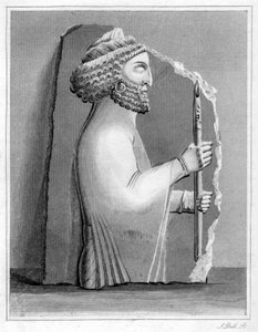 Escultura persepoliana