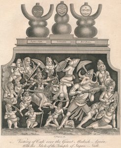 Victoria de Cali sobre el Gigante Mahish Asura, con los ídolos del Templo de Jagan-Nath, 1809 de J. Chapman