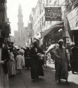 Bazar de El Ghoria, El Cairo, Egipto, siglo XX