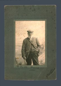 Tom Morris