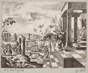 Ilustración de Adam Olearius, “Persianischer Rosenthal von einem Sinnreichen Poeten Schich Saadi [...]”, Schleswig 1660
