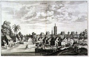 Jamcefu, de un relato de una Embajada Holandesa a China de Jacob van Meurs