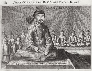 Retrato del Viejo Virrey, de un relato de una embajada holandesa a China, 1665