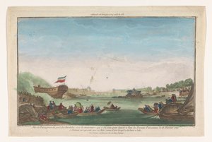 Vista del Port des Invalides en París con la desaparición de la fragata de París el 18 de febrero de 1761 Vüe ​​​​de Paris Prize du Port des Invalides (título sobre objeto) de Jacques Gabriel Huquier
