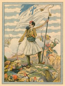 Grecia - Canción nacional de Jacques Marie Gaston Onfray de Breville (Job)