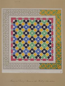 Mosaico en el zócalo del nicho en el Salón de las Dos Hermanas, Alhambra, de 