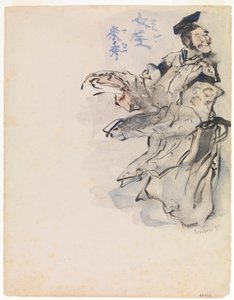 Chinoiserie de James Ensor