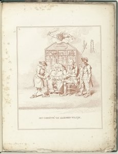 Comité de Bienestar General, 1795 El Comité del General Welzyn (título sobre objeto) Hollandia Regenerata (título de la serie) de James Gillray (possibly)