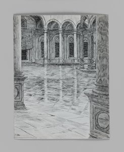 Pórtico de la Mezquita de Mohamet-Ali, ilustración de La vida de Nuestro Señor Jesucristo