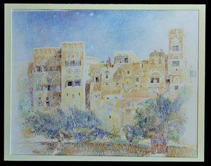Huerto, Sanaa, Yemen del Norte, 1975 de James Reeve