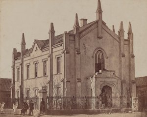 Maison Vertu, Sebastopol de James Robertson