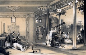 Las ceremonias observadas en cada provincia y ciudad de China, con motivo de un eclipse, 1847