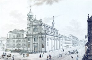 Iglesia de los Hibernianos (Franciscanos Irlandeses) y Calle Hiberniana, 1781