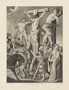 Crucifixión
El Salvador en la cruz (título en el objeto) de Jan Gerritsz. Visser