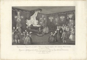 Sala con la majestad del príncipe Guillermo IV, 1751 Representación Perspectiva de la Salle de Parade (...) Imagen en perspectiva de la Sala de Paradas en la que se encuentra el Lyk van Zyne Doorl. Highness for a yder ha estado en exhibición (título en obj de Jan Punt