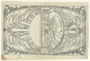 Diseño de encuadernación para: Louis Couperus, Dios y los dioses, 1903