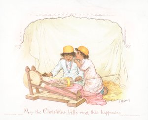 Niños Árabes, Tarjeta de Navidad
