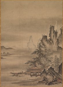 Regresando a casa de Japan, Muromachi period