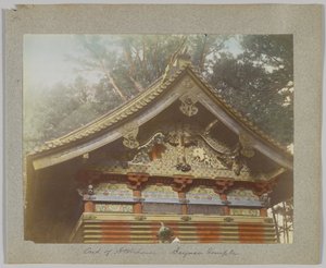 Un almacén en Tōshō-gū, Nikko, Japón de Japanese Photographer