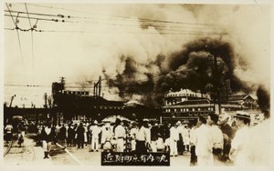 Secuelas del Gran Terremoto de Kanto, Japón, 1923 de Japanese Photographer