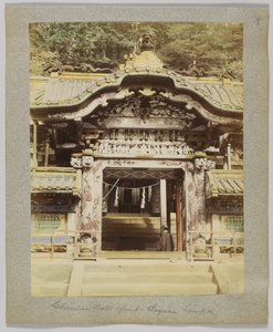 Puerta China, Tōshō-gū, Nikko, Japón de Japanese Photographer