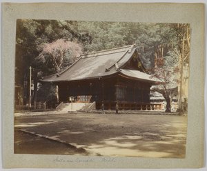 Templo Futa-ara, Nikko, Japón de Japanese Photographer