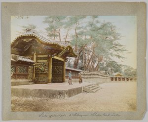 Puerta del Templo del 6º Shogun, Parque Shiba, Tokio, Japón de Japanese Photographer