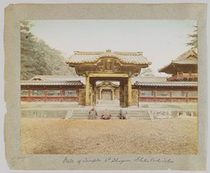 Puerta del Templo del 6º Shogun, Parque Shiba, Tokio, Japón de Japanese Photographer