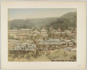 Vista general del Parque Maruyama, Kioto, Japón de Japanese Photographer