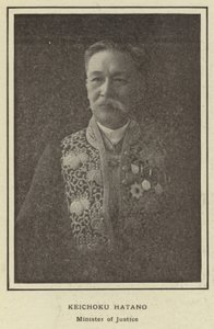 Keichoku Hatano, Ministro de Justicia de Japanese Photographer