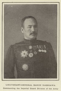 Teniente General Barón Hasegawa, Comandante de la División de la Guardia Imperial del Ejército de Japanese Photographer