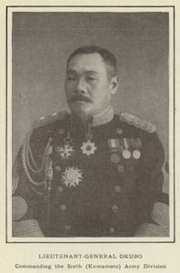 Teniente General Okubo, Comandante de la Sexta División del Ejército (Kumamoto) de Japanese Photographer